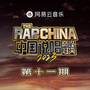 大学篮球体育撸鸡把chinese
