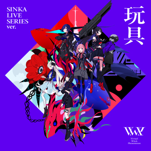 大学篮球体育撸鸡把chinese
