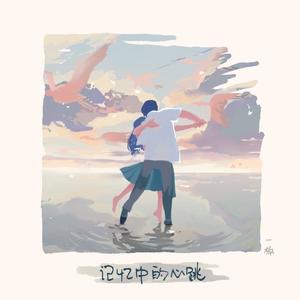 大学篮球体育撸鸡把chinese
