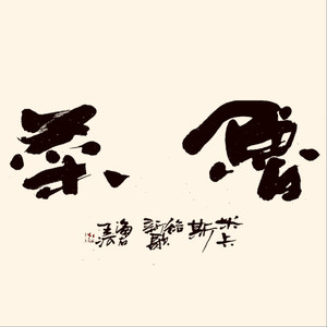 大学篮球体育撸鸡把chinese
