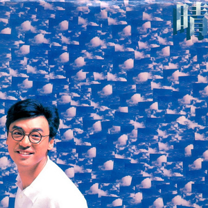 大学篮球体育撸鸡把chinese
