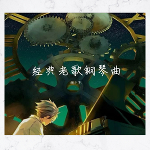 大学篮球体育撸鸡把chinese
