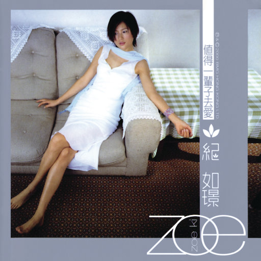 大学篮球体育撸鸡把chinese
