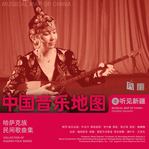 大学篮球体育撸鸡把chinese
